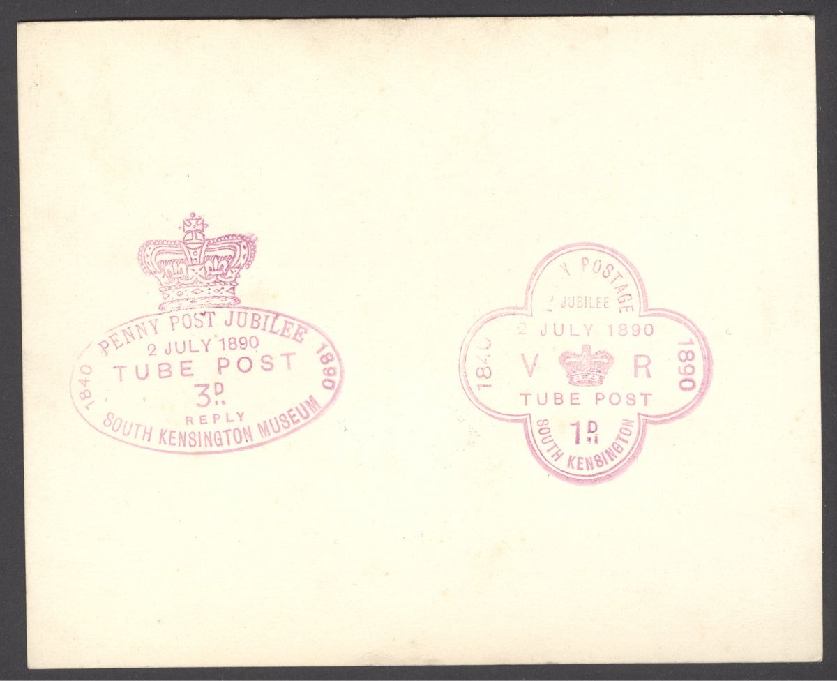 1890 Jubilee of Uniform penny postage. Illustrated card bearing all 5 commemorative coloured postcard. All perfectly struck...