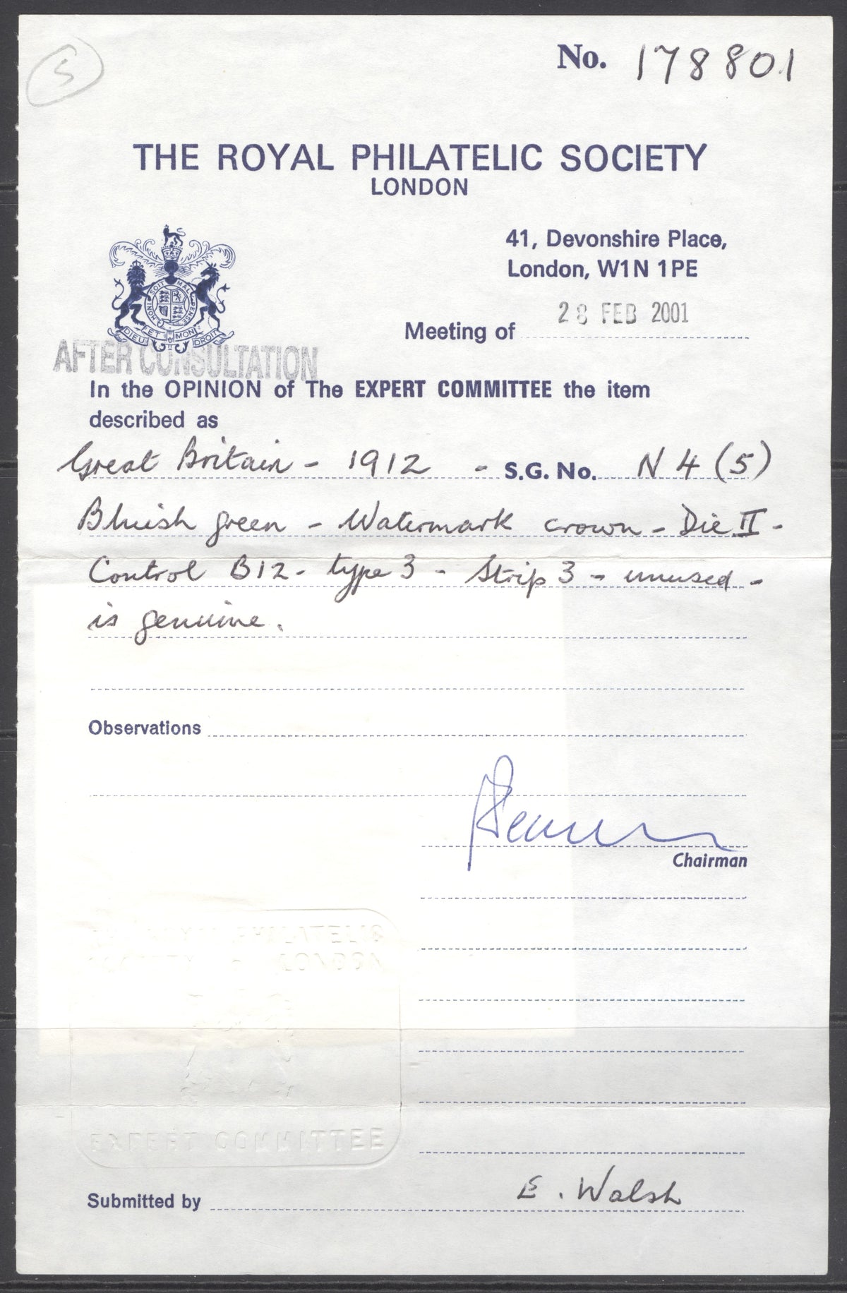 SG 338 ½d bluish-green Spec N4(5). A fine fresh unmounted mint control B12 example. RPS cert when in a strip of 3 CAT £200