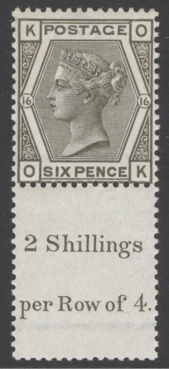SG 146 6d deep grey plate 16. A pristine unmounted bottom marginal example lettered OK, showing part sheet inscription ‘2 shillings/perf row of 4