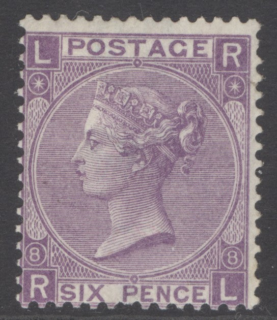 SG 109 6d mauve plate 8. A fine fresh mounted mint example with good colour CAT £750