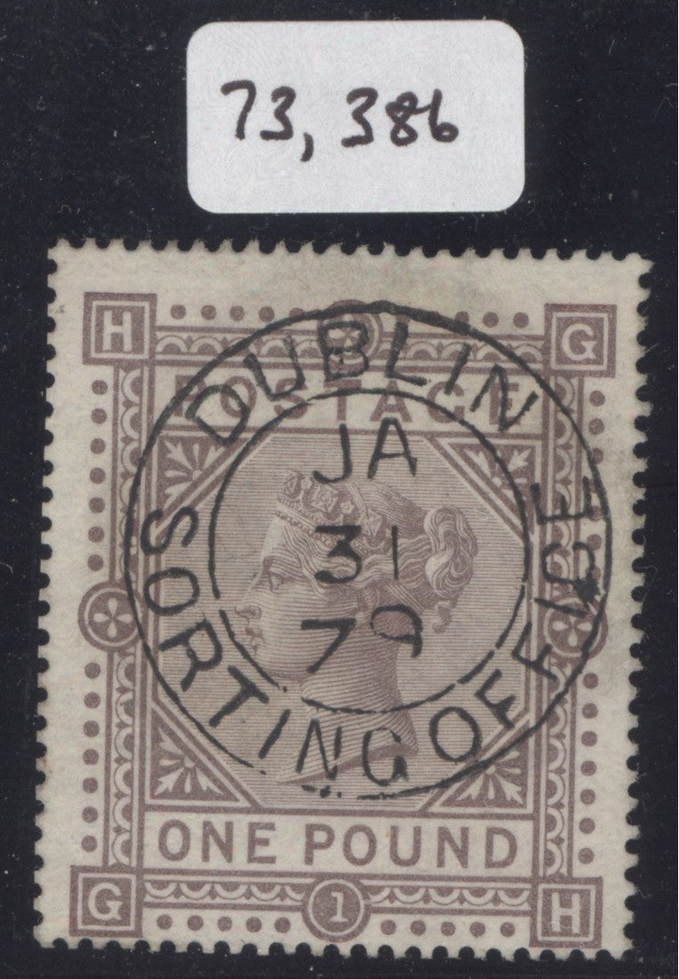 SG 129 £1 brown-lilac lettered GH watermark Maltese cross. Very fine used with an upright Dublin Sorting Office, Jan 31st 1879 CDS. Fine deep colour. BPA cert