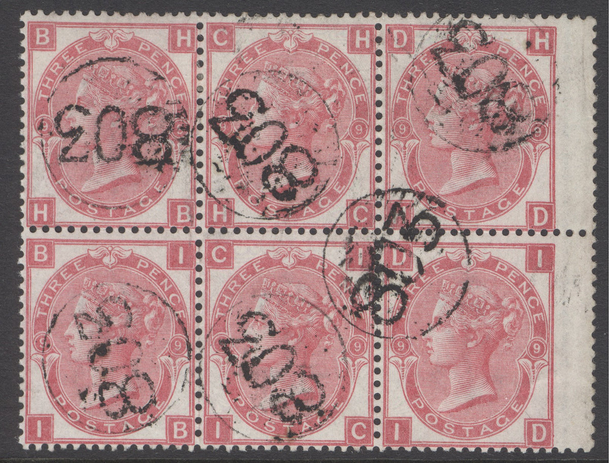SG 103 3d rose plate 9 block of 6. Very fine used with ‘803’ in circle. Railway telegraphic cancel