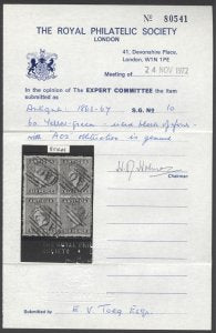 SG 10 Antigua 1863-67. 6d yellow-green block of 4. Very fine used with a ‘A02’ St Johns obliterators CAT £440. RPS cert