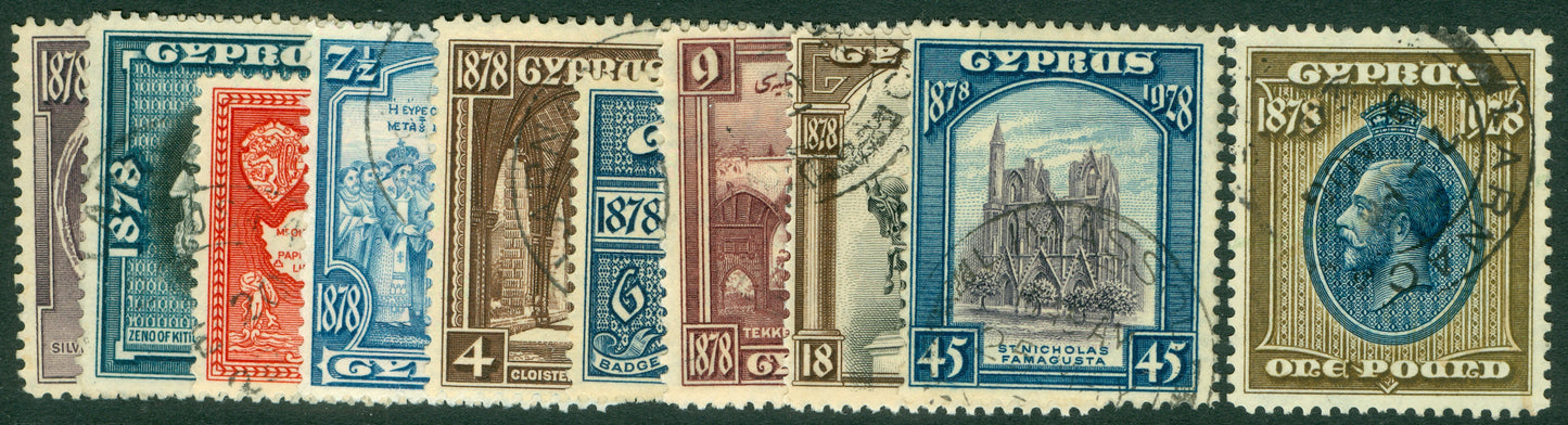 SG 123-132 Cyprus 1928 Anniversary ¾pi-£1 set of 10. Very fine used CAT £450
