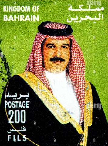 Bahrain