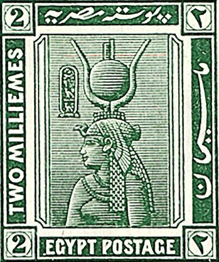 Egypt
