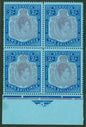 SG 116e Bermuda 2/- perf 13, dull purple & blue/pale blue. Pristine unmounted marginal block of 4 CAT £56