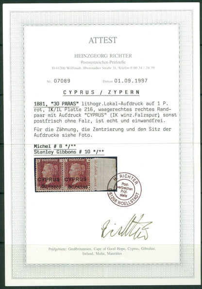 SG 10 Cyprus 1881. 30pa on 1d red plate 216. A very fresh unmounted mint example with sheet margin & inscription CAT £160. Ritcher cert when in a pair