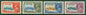 SG 111-114 Bechuanaland 1935 Silver Jubilee set. Very fine used CAT £38