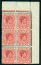 SG 152ba Bahamas 1938-52. 2d scarlet. Unmounted mint block of 6 with the short 'T' variety lower right side stamp CAT £140
