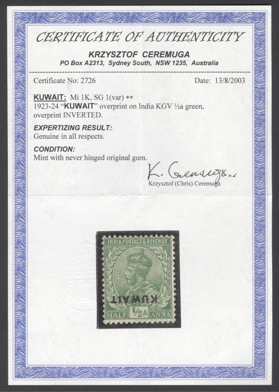 SG O1 Kuwait 1923-24. ½a light green with overprint inverted. Unmounted mint. Krzysztof cert