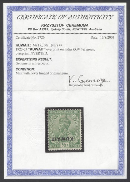 SG O1 Kuwait 1923-24. ½a light green with overprint inverted. Unmounted mint. Krzysztof cert