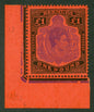SG 121e Bermuda 1938-53. £1 violet & black/scarlet, perf 13. A fine unmounted mint fresh corner marginal exampleCAT £300