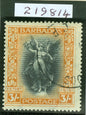SG 211 Barbados 1920-21 3/- black & dull orange perf 14. WMK crown CA sideways. Very fine used CAT £95. RPS cert