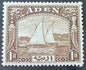 SG 9 Aden 1937 1R. Brown. A Fine Fresh Unmounted Mint Example. CAT £60