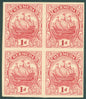 Bermuda 1910-34. 1d plate 111 imperforate plate proof block of 4 in carmine (pos 58-71) on ungummed, unwatermarked paper. From 1 sheet of 120 known to exist. Very fine with full margins