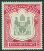 SG 50 British Central Africa 1897-1900. 4/- black & carmine. Lightly mounted mint. Good colour & centring CAT £140