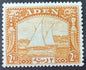 SG 10 Aden 1937 2R. Yellow. Fine Unmounted Mint. CAT £120