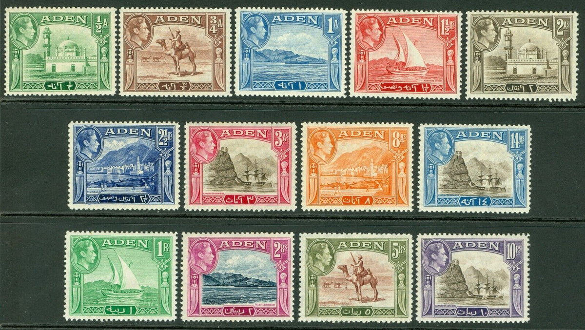 SG 16-27 Aden 1939. ½a-10r set of 13. Fine fresh mounted mint examples CAT £130