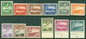 SG 98-109 Antigua 1938-51. ½d-£1 set of 12. Fine unmounted mint. 5/-, 10/- & £1 being marginal CAT £130