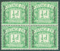 SG D1 Bechuanaland 1926. ½d emerald-green. Postage due block of 4. Fine unmounted mint CAT £76