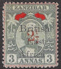 SG 89 British East Africa 1897. 2 1/2 on 3a Grey & Red. Lightly mounted mint CAT £130