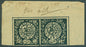 SG 73 Bhopal (India) 1893. 8a green-black on thin laid paper. Imperf marginal pair CAT £750