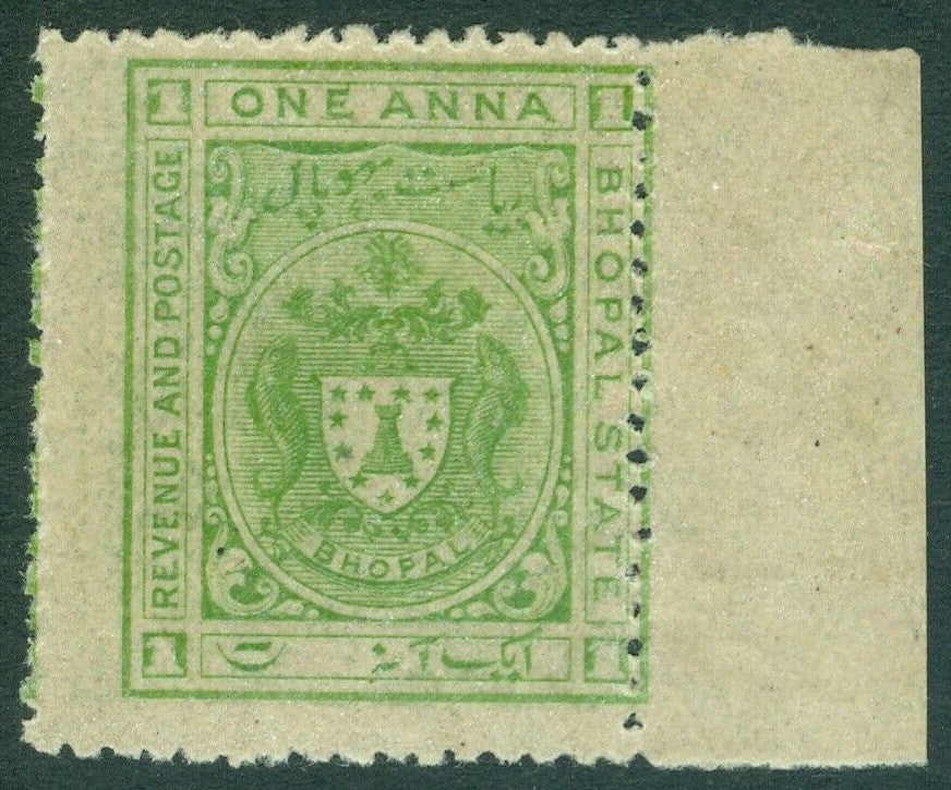 SG 98 Bhopal (India) 1903. 1r rose. Fresh mint pair with good to huge margins CAT £260