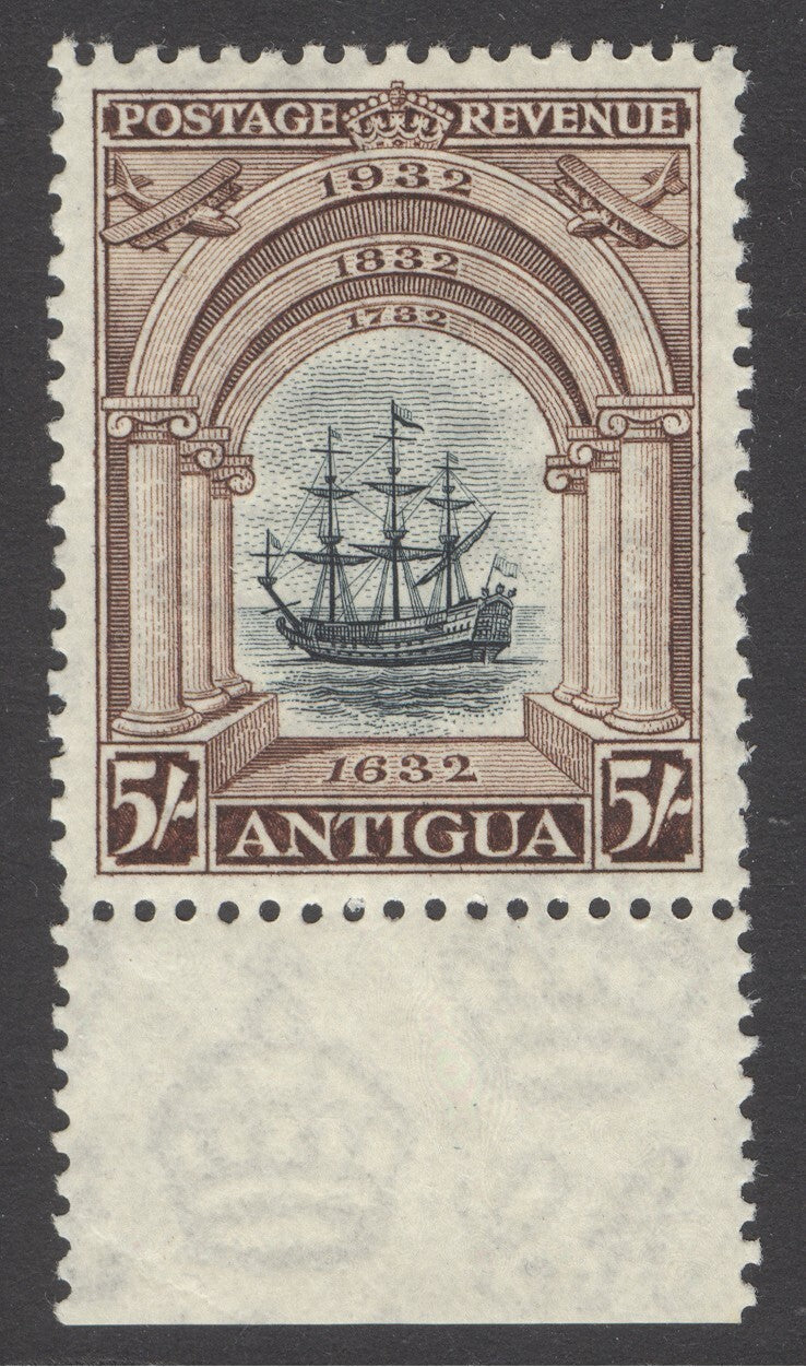 SG 90 Aden 1932. 5/- black & chocolate. A fine fresh very lightly mounted mint marginal example CAT £120