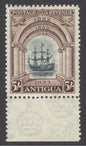 SG 90 Aden 1932. 5/- black & chocolate. A fine fresh very lightly mounted mint marginal example CAT £120