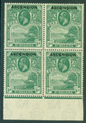 SG 2 Ascension 1922. 1d green. A pristine unmounted mint block of 4