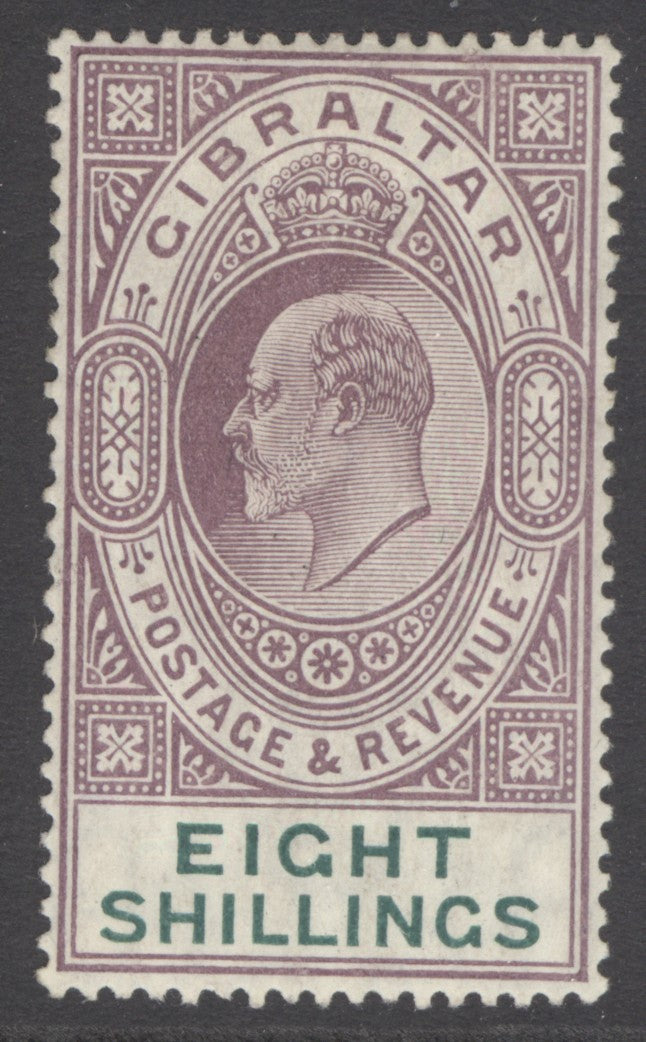 SG 74 Gibraltar 1906-11. 8/- purple & green. Very lightly mounted mint & well centred CAT £325
