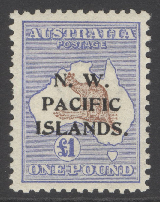 SG 85 N.W Pacific Islands 1915-16. £1 brown & ultramarine. Very lightly mounted mint, well centred & good colours CAT £800
