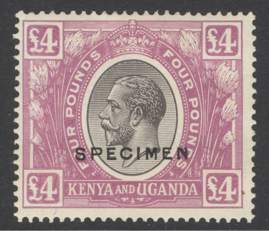 SG 98 KUT 1922-27. £4 black & magenta. A fine fresh very lightly mounted mint example