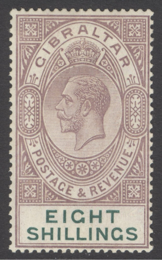 SG 101 Gibraltar 1921-27. 8/- dull purple & green. A fine fresh lightly mounted mint example CAT £350