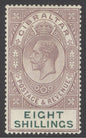 SG 101 Gibraltar 1921-27. 8/- dull purple & green. A fine fresh lightly mounted mint example CAT £350