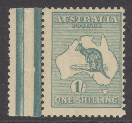 SG 28 Australia 1915. 1/- blue-green, watermark 5. Unmounted mint marginal example CAT £225