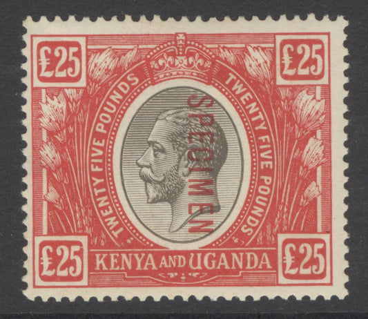 SG 102 KUT 1922-27. £25 black & red, overprinted specimen. A fine fresh lightly mounted mint example CAT £2500.
