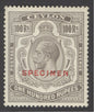 SG 359s Ceylon 1921-32. 100r brownish-grey, overprinted specimen. Lightly mounted mint & well centred