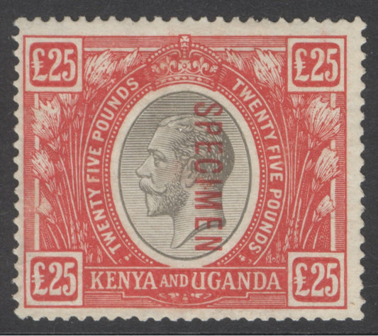 SG 102s KUT 1922-27. £25 black & red, overprinted specimen in red. A fine fresh very lightly mounted mint example CAT £3200