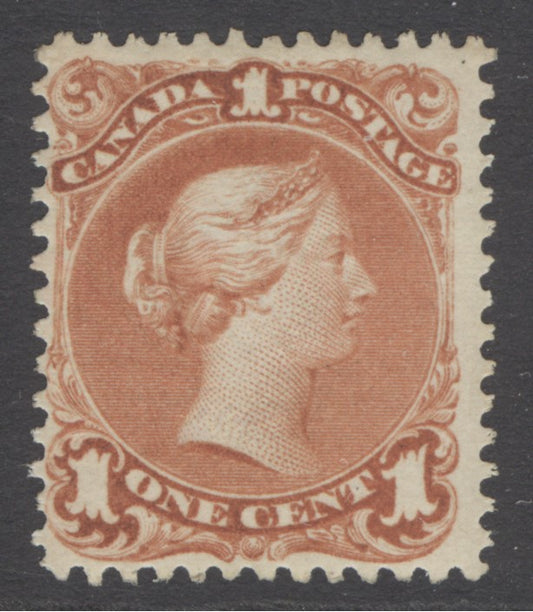SG 47 Canada 1868-90. 1c red-brown. A fine fresh very lightly mounted mint example. Scarce in this quality CAT £750