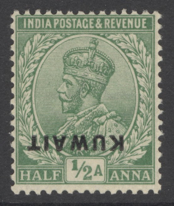 SG O1 Kuwait 1923-24. ½a light green with overprint inverted. Unmounted mint. Krzysztof cert