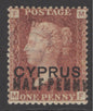 SG 7 Cyprus 1881. ½d on 1d red plate 215. Very lightly mounted mint. Scarce CAT £800