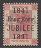SG 51 Hong Kong 1891. 2c carmine. A fine fresh unmounted mint example CAT £500