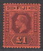 SG 137a Fiji 1912-23. £1 purple & black/red. Fine unmounted mint CAT £250