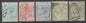 SG 11-15 Cyprus 1881. ½pi-6pi watermark crown CC. Fine to very fine used set CAT £960