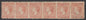 SG 7 Antigua 1863-67. 1d vermilion. Fresh strip of 6. Lightly mounted/mounted mint. A scarce multiple CAT £1500