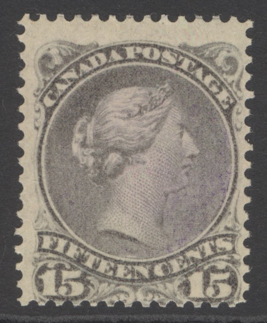 SG 61c Canada 1868-90. 15c dull grey-purple. Unmounted mint CAT £325