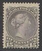 SG 61c Canada 1868-90. 15c dull grey-purple. Unmounted mint CAT £325