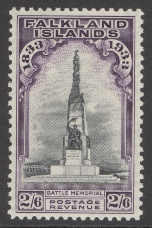 SG 135 Falklands 1933. 2/6 black & violet. A fine fresh unmounted mint example. Good deep colour & well centred CAT £250